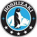 Hoshizaki Everpure Triple Wasserfiltersystem 4HC-H