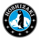 Hoshizaki Eiswürfelbereiter IM-240AWNE-HC-23
