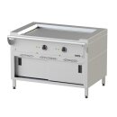 KBS Teppanyaki-Grill Elektro 11,7 kW Tischgerät