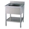 KBS Spültisch mit Aufkantung B 70cm